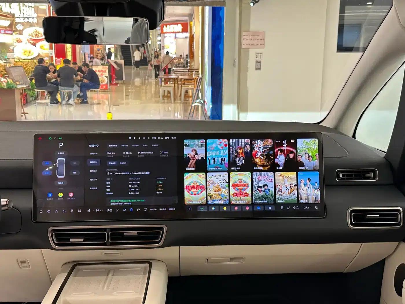 Li Auto MEGA 2025 Home Edition — миниатюра 17