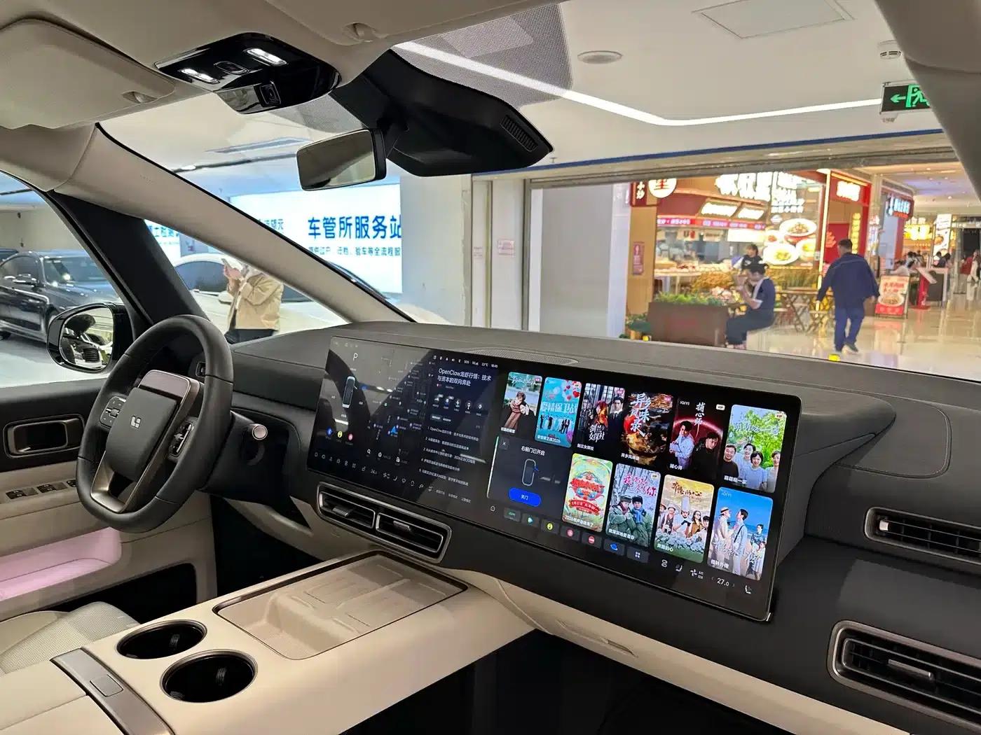 Li Auto MEGA 2025 Home Edition — миниатюра 7