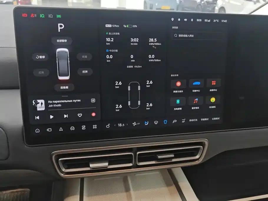 Li Auto MEGA 2025 Ultra Smart Renewal Edition — миниатюра 13