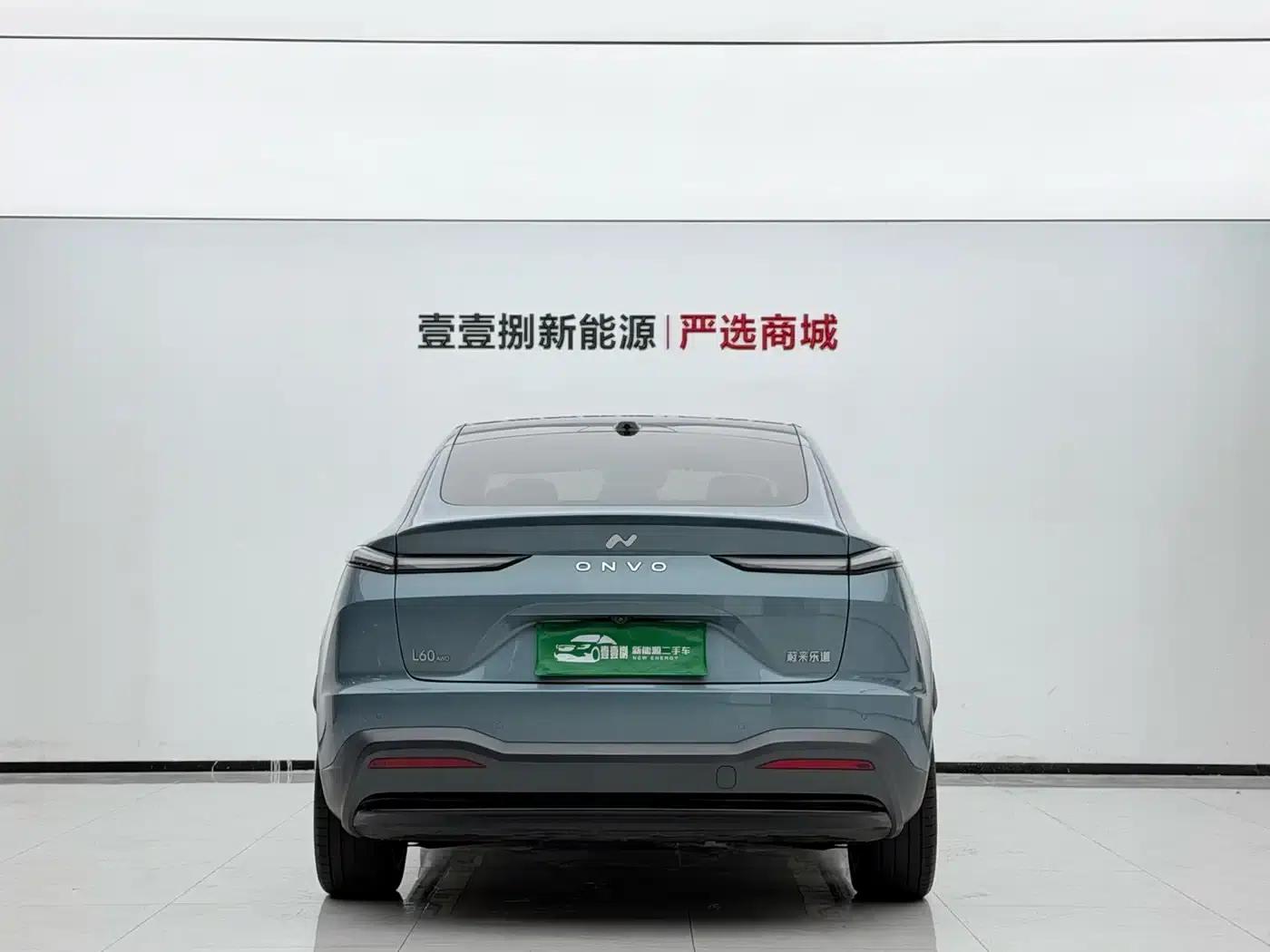 2024 Chevrolet A60 60kWh AWD — миниатюра 9