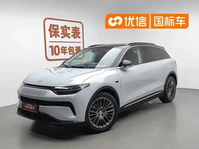 Leapmotor C11 2023 Range Extended 285 Smart Edition