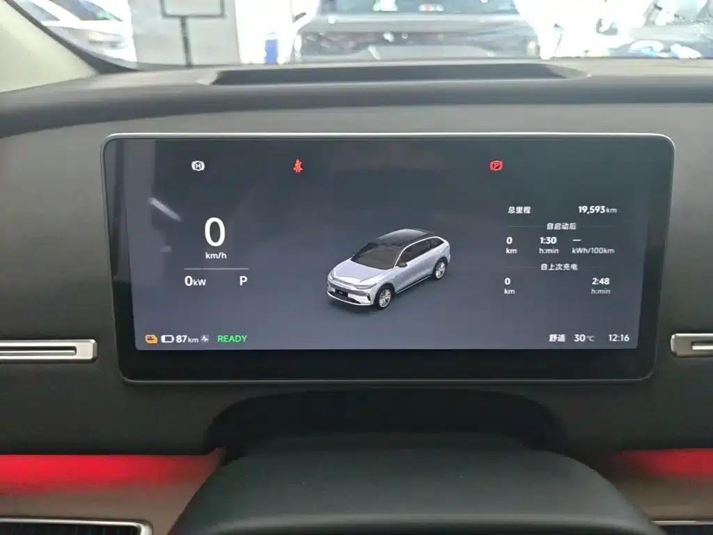 Leapmotor C11 2026 Pure Electric 640 LiDAR Smart Edition — миниатюра 12