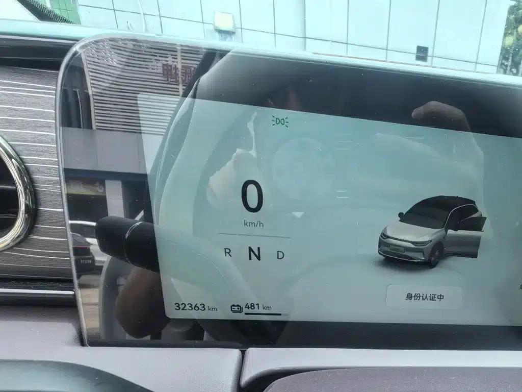 Leapmotor C11 2024 Pure Electric 580 Premium Edition — миниатюра 4