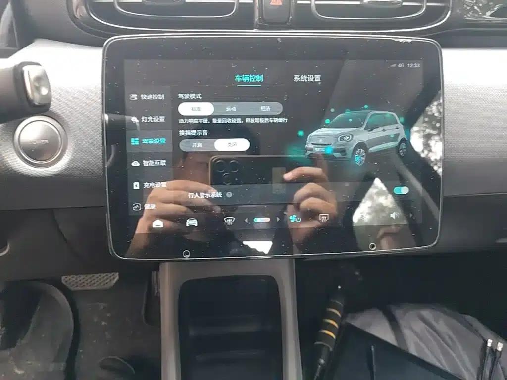 Leapmotor T03 2021 400 Comfort Edition — миниатюра 13