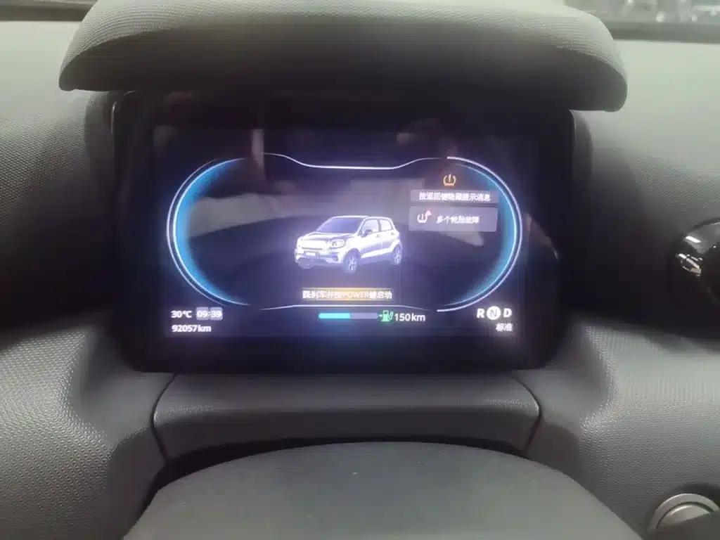 Leapmotor T03 2020 400 Comfort Edition — миниатюра 12