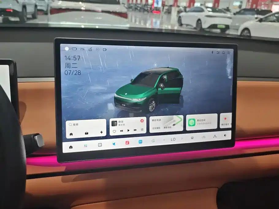 Leapmotor C10 2026 Model 605 LiDAR Edition — миниатюра 13