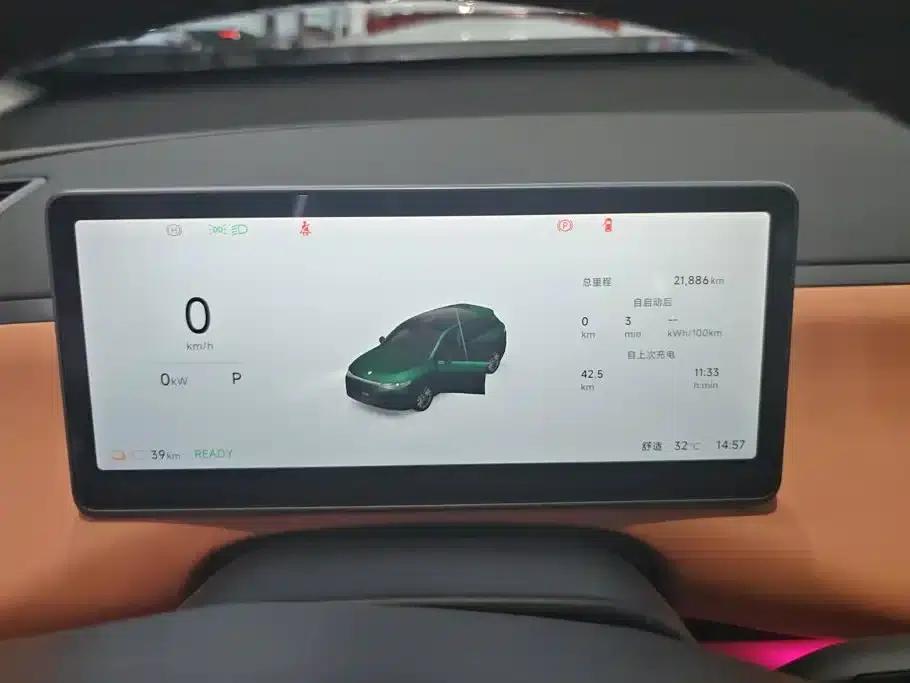 Leapmotor C10 2026 Model 605 LiDAR Edition — миниатюра 14