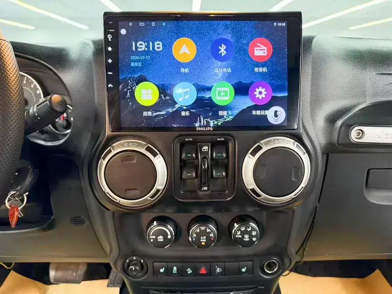 2017 Jeep Wrangler 3.0L Sahara Four-Door Comfort Edition — миниатюра 17