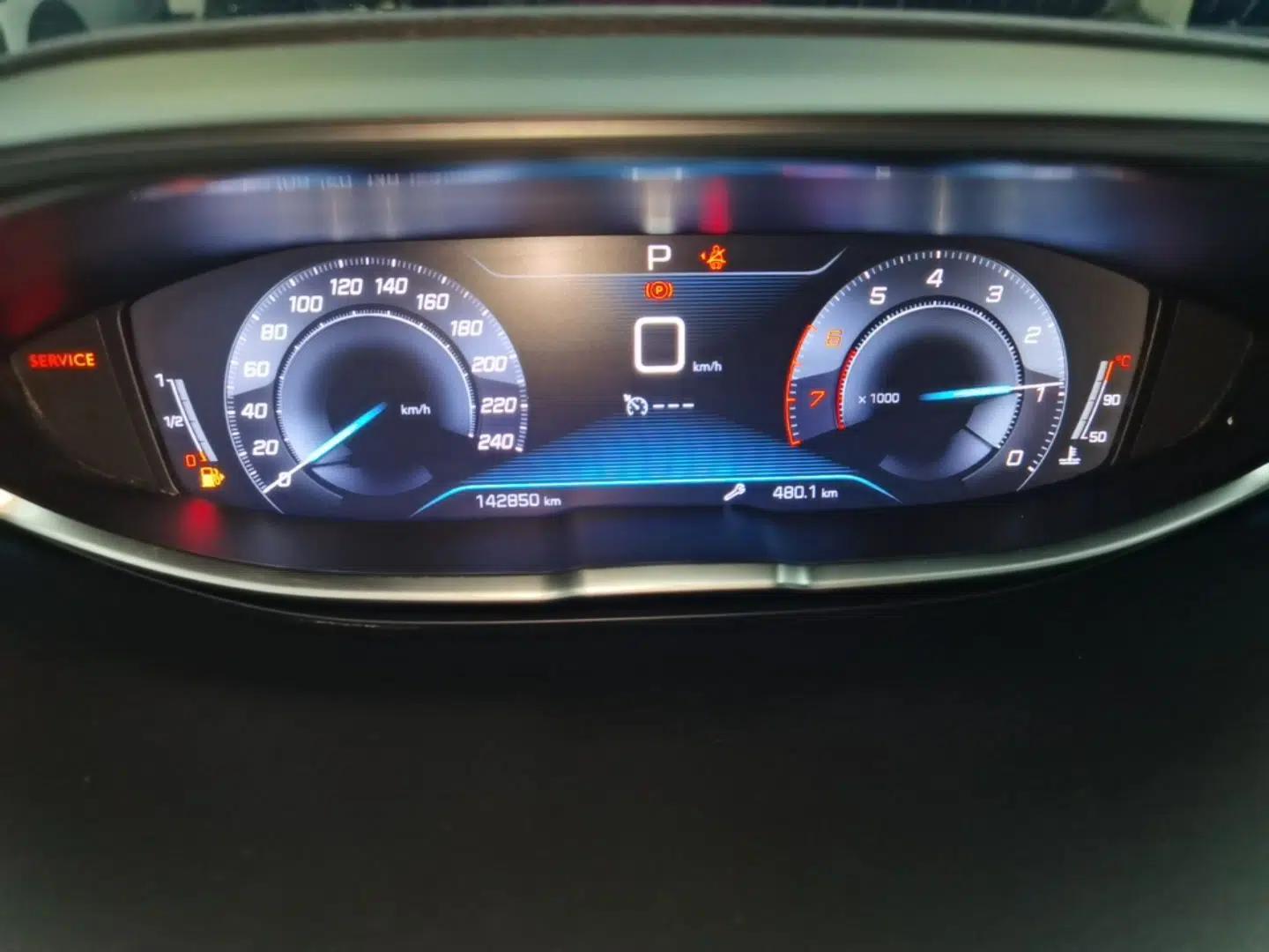 Peugeot 4008 2018 350THP Elite Edition — миниатюра 14