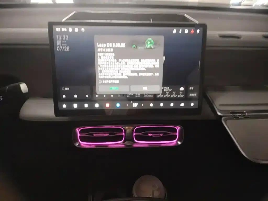 Leapmotor B10 2025 Model 510 Enjoy Edition — миниатюра 13