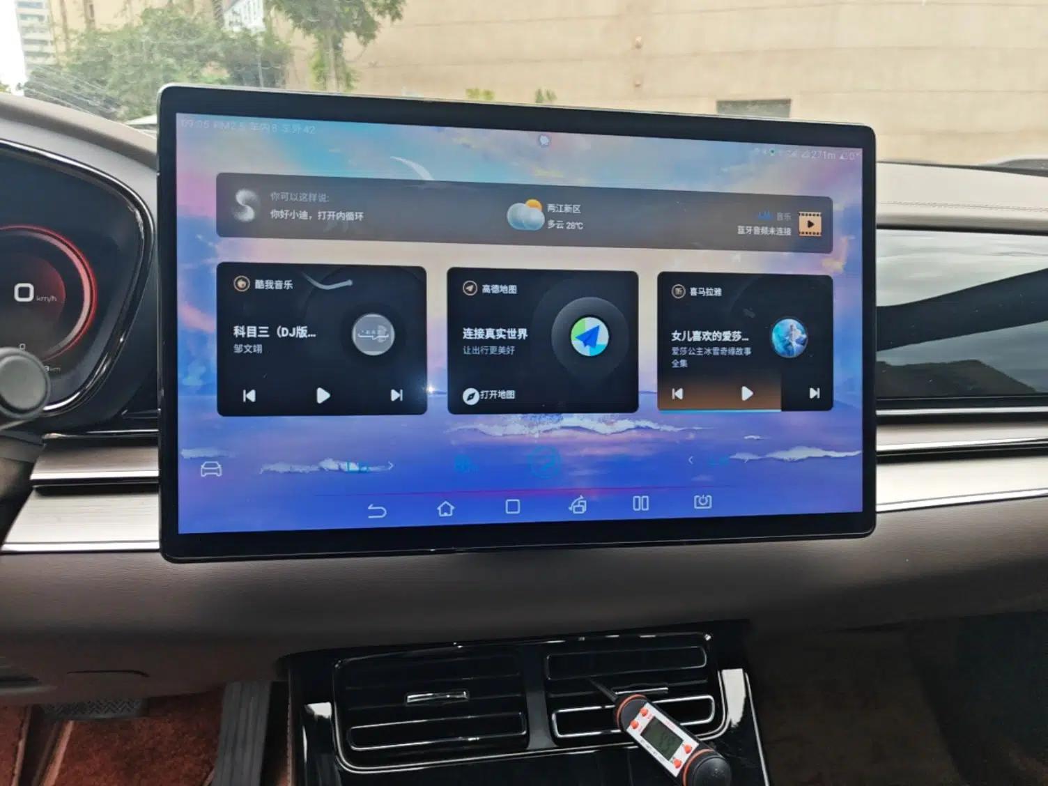 BYD Han 2020 EV Long-Range Luxury Model — миниатюра 15