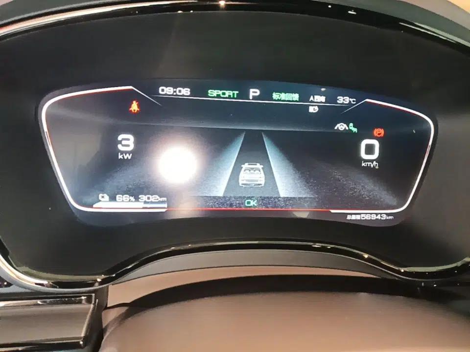 BYD Han 2020 EV Long-Range Deluxe Model — миниатюра 14