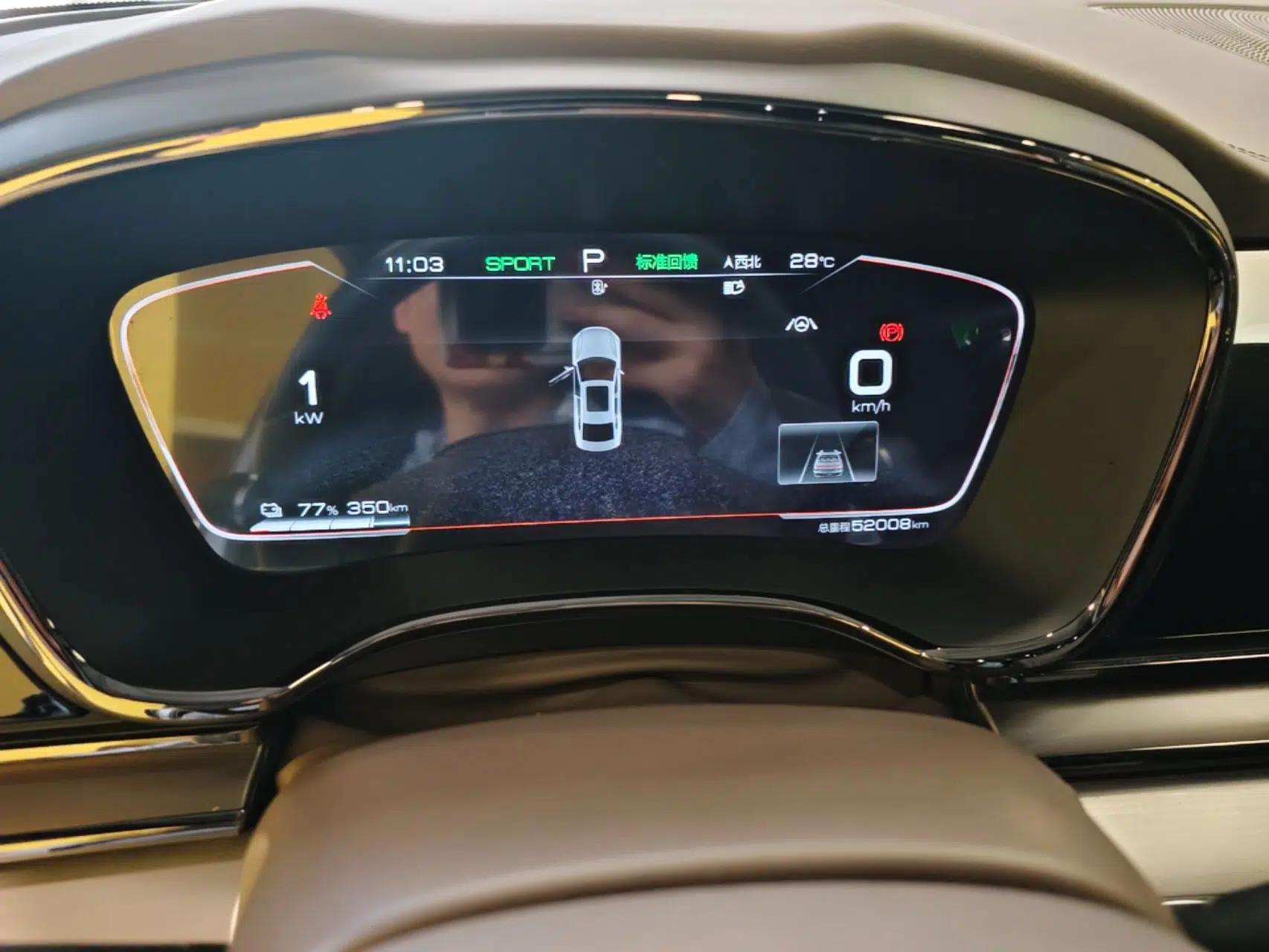 BYD Han 2021 EV Standard Range Luxury Model — миниатюра 21