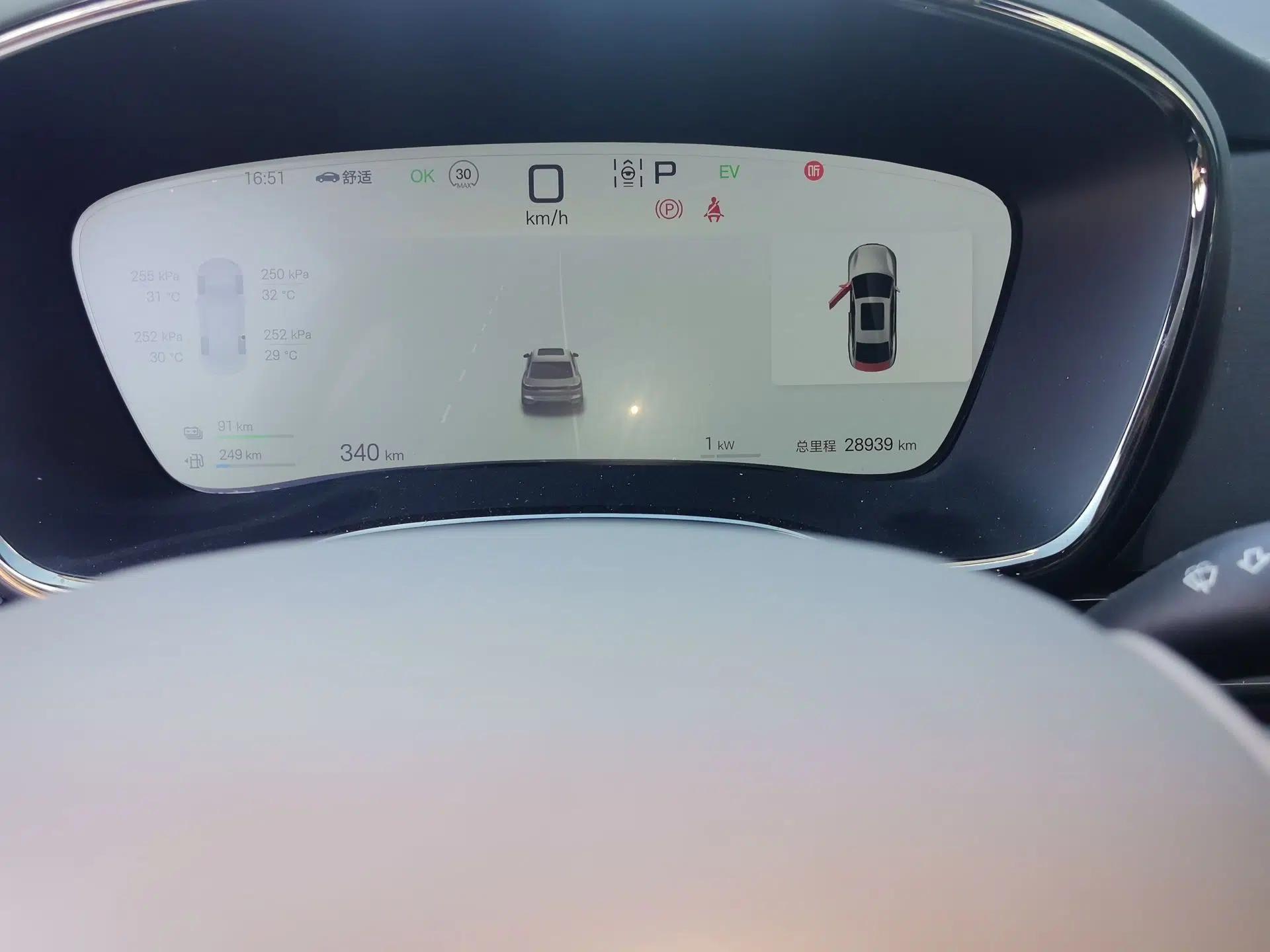 BYD Han 2025 DM-i Smart Drive 125KM Comfort Edition — миниатюра 11