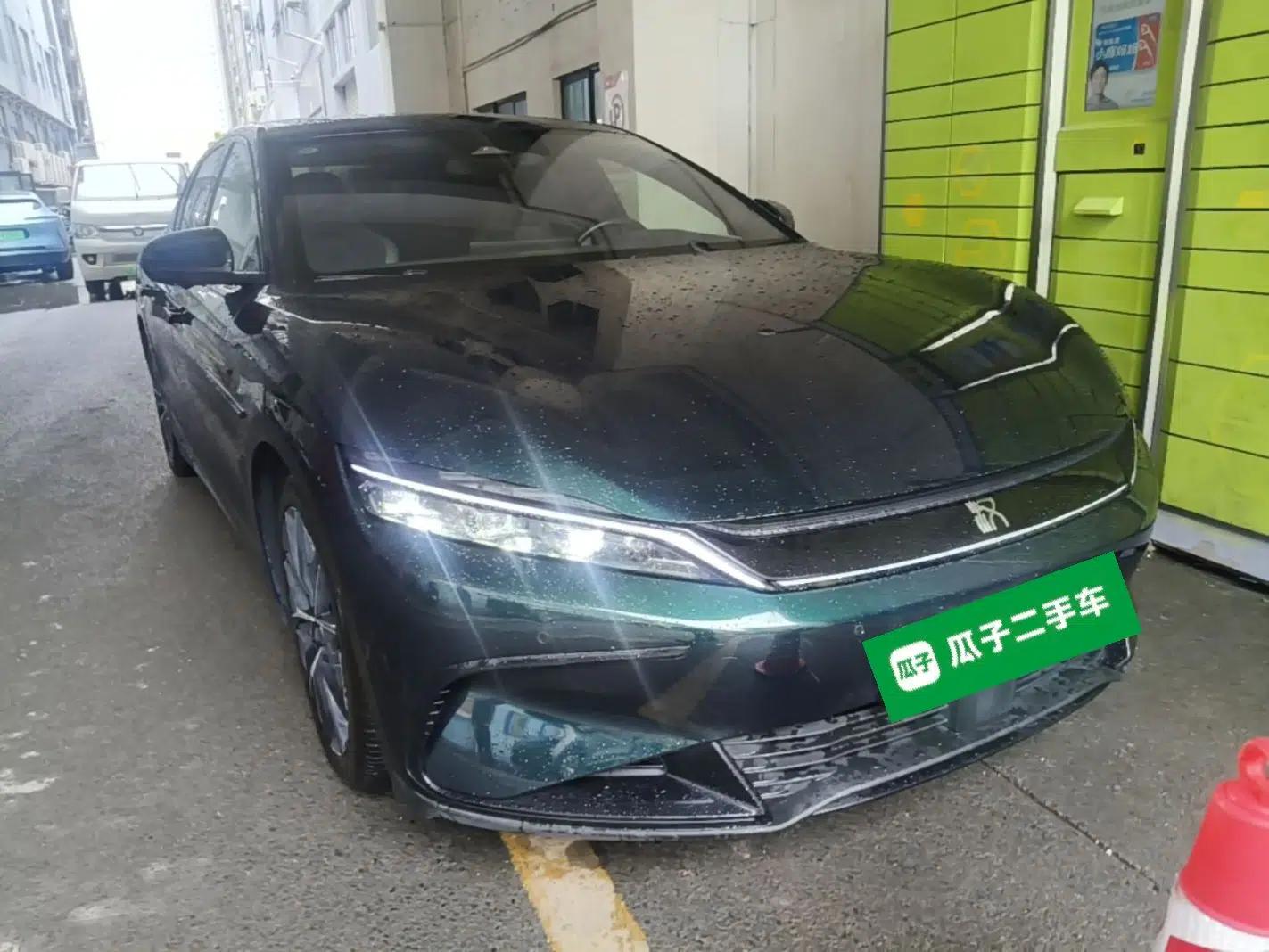 BYD Han 2022 EV 610 km All-Wheel-Drive Qianshan Cui Limited Edition — миниатюра 3