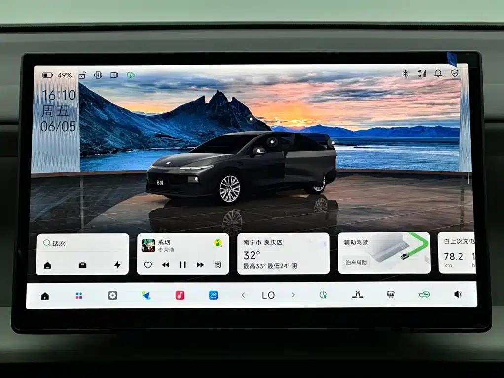 Leapmotor B01 2025 650 Enjoy Edition — миниатюра 13