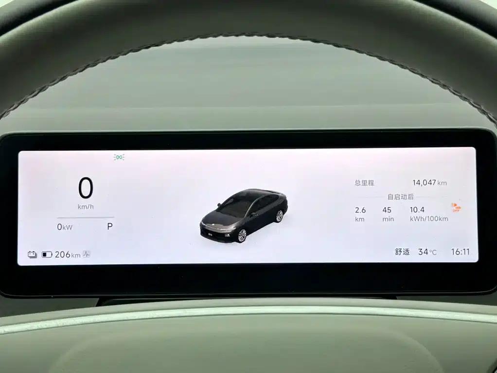 Leapmotor B01 2025 650 Enjoy Edition — миниатюра 14