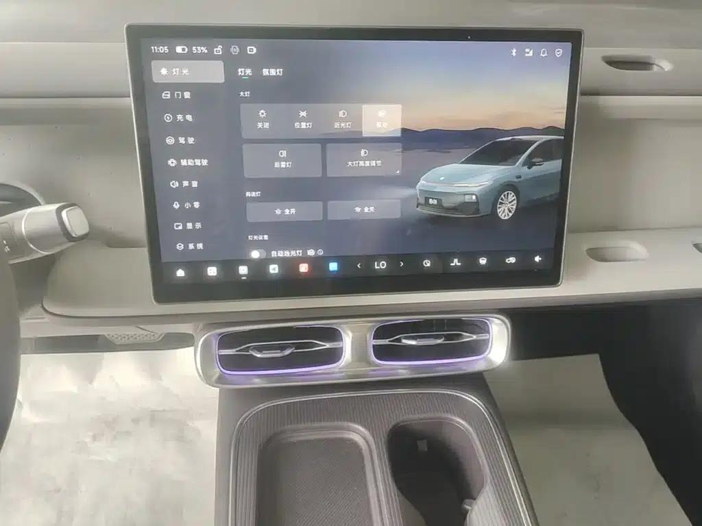 Leapmotor B01 2025 Model 550 LiDAR Edition — миниатюра 13