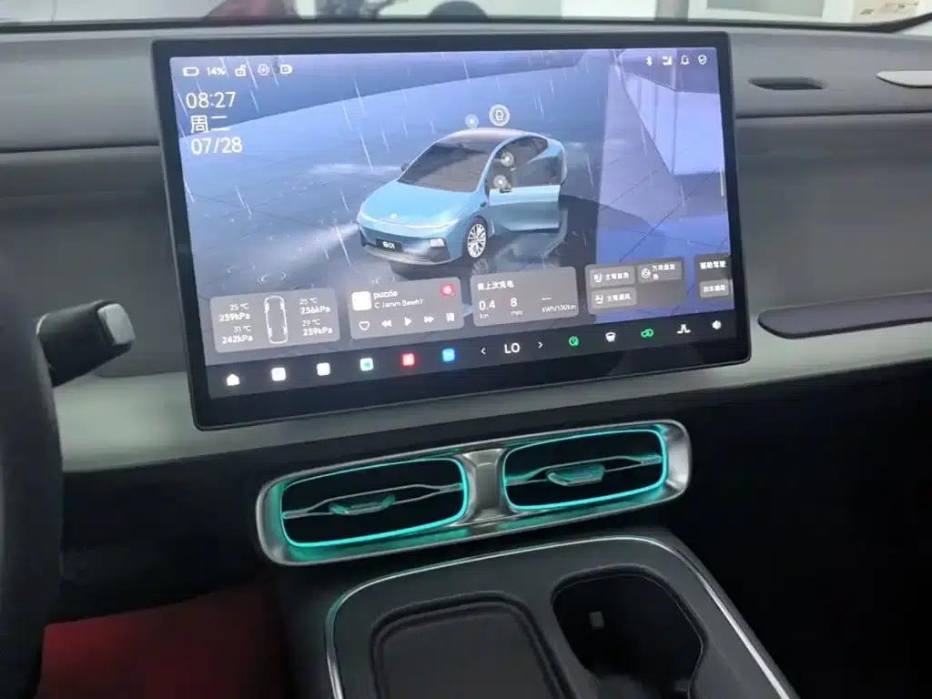 Leapmotor B01 2025 Model 550 LiDAR Edition — миниатюра 13