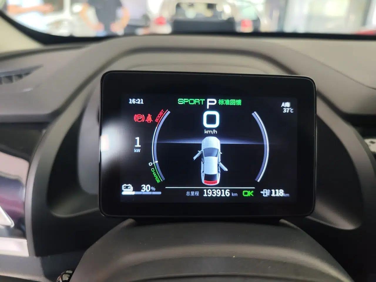 BYD Qin PLUS 2021 EV 420KM Commuter Edition — миниатюра 11
