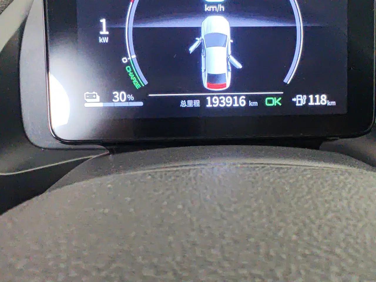 BYD Qin PLUS 2021 EV 420KM Commuter Edition — миниатюра 12