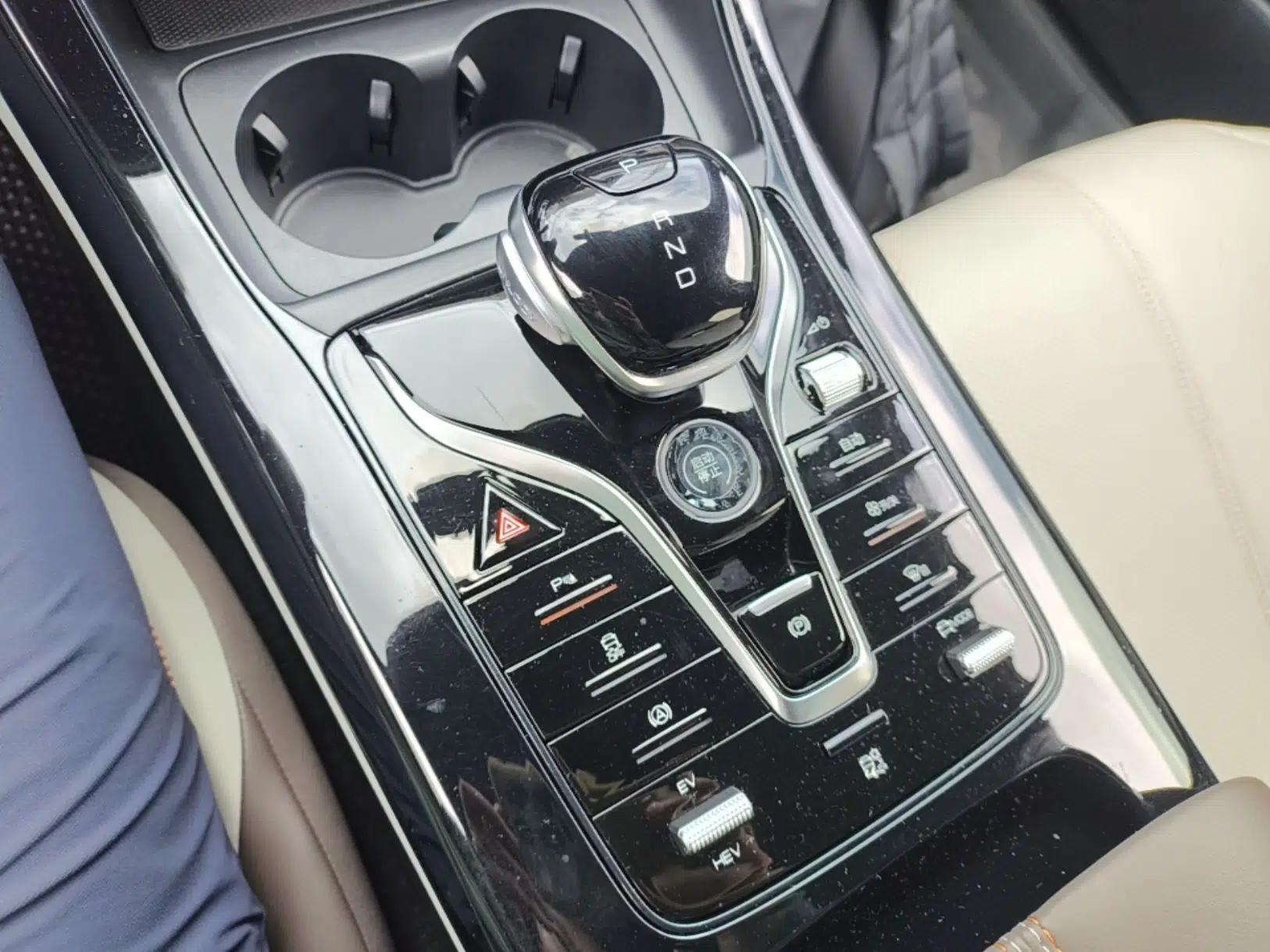 BYD Qin PLUS 2024 HONOR Edition DM-i 55KM Leading Model — миниатюра 21
