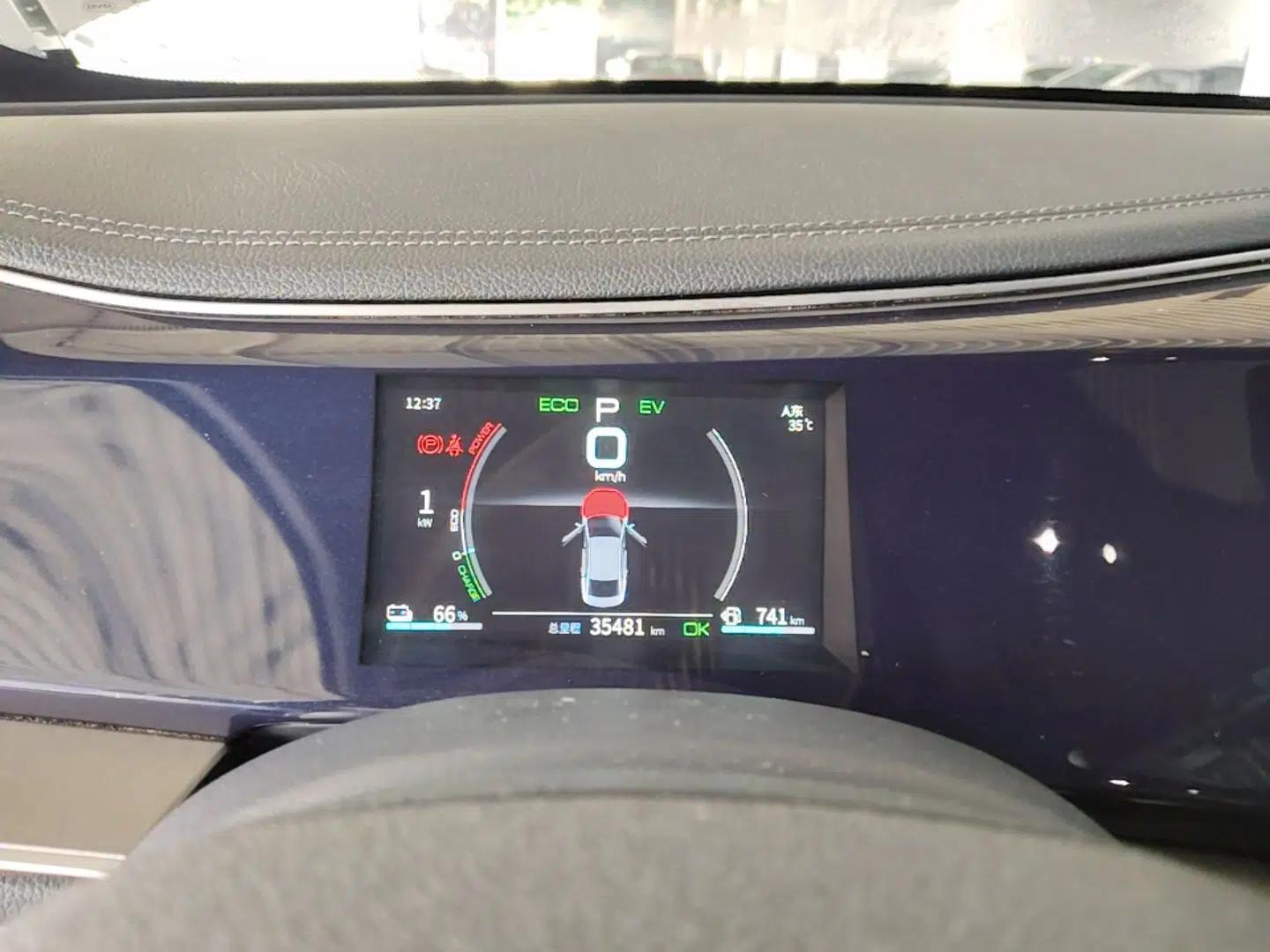 BYD Qin PLUS 2021 DM-i 120KM Prestige Model — миниатюра 14