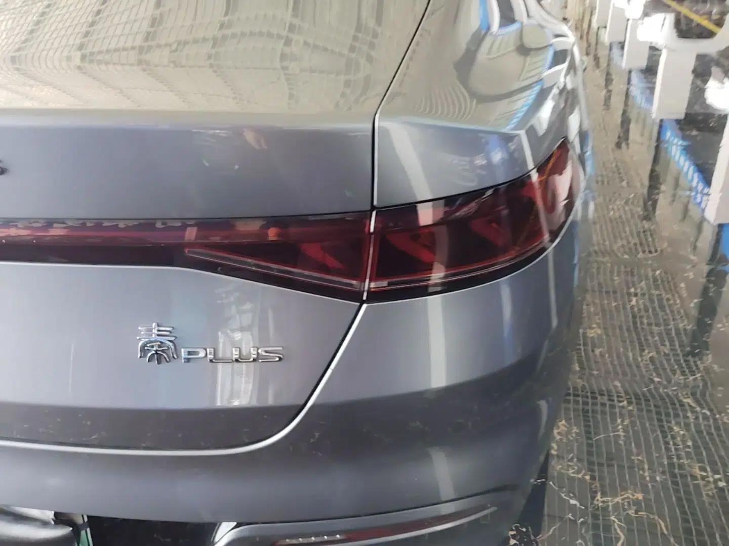 BYD Qin PLUS 2021 DM-i 120KM Prestige Model — миниатюра 9