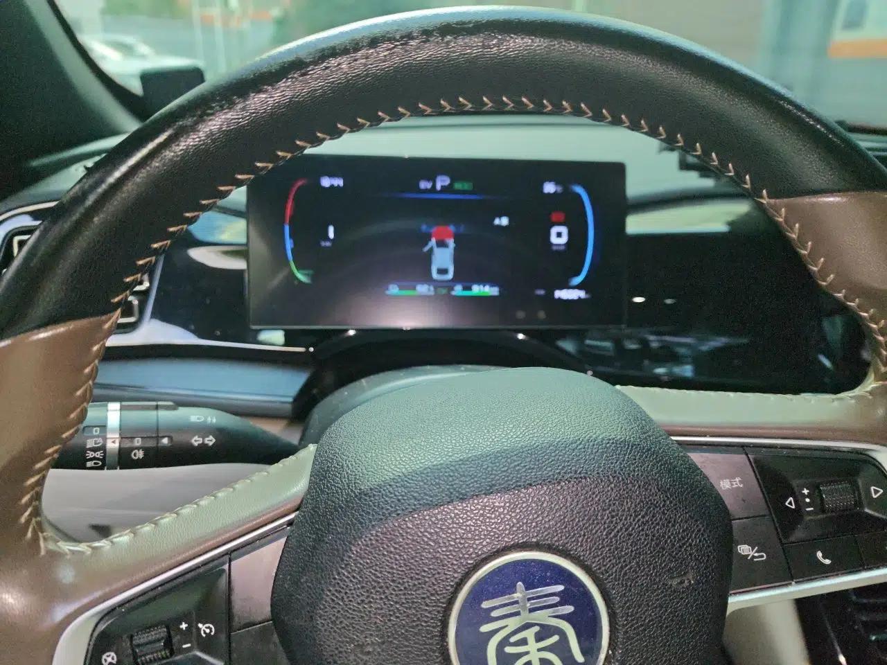 BYD Qin PLUS 2023 Champion Edition DM-i 55KM Leading Model — миниатюра 11
