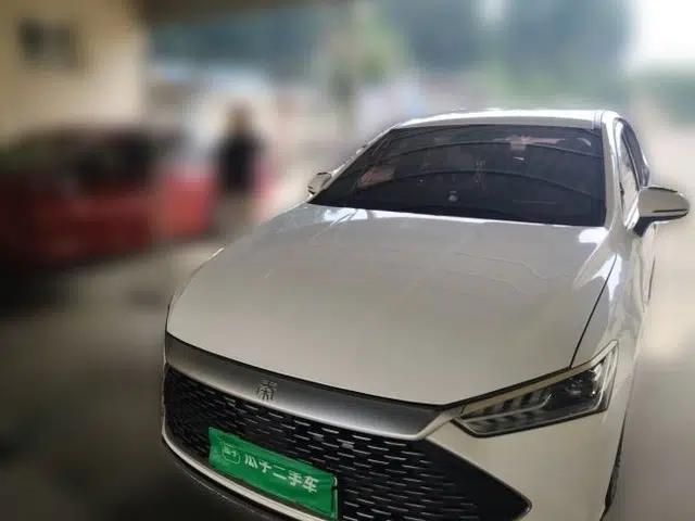 BYD Qin PLUS 2023 Champion Edition DM-i 55KM Leading Model
