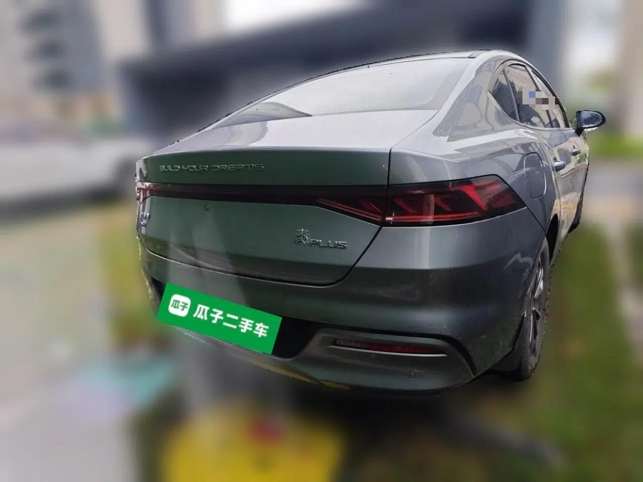 BYD Qin PLUS 2023 Champion Edition DM-i 55KM Leading Model — миниатюра 5
