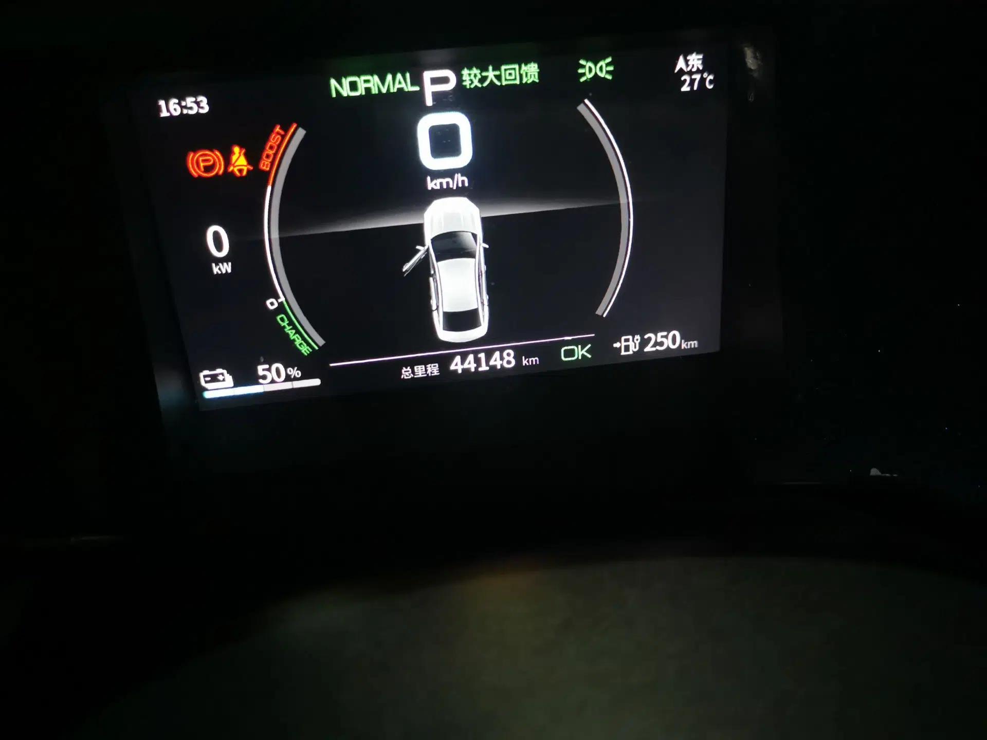 BYD Qin PLUS 2021 EV 500KM Premium Model — миниатюра 12