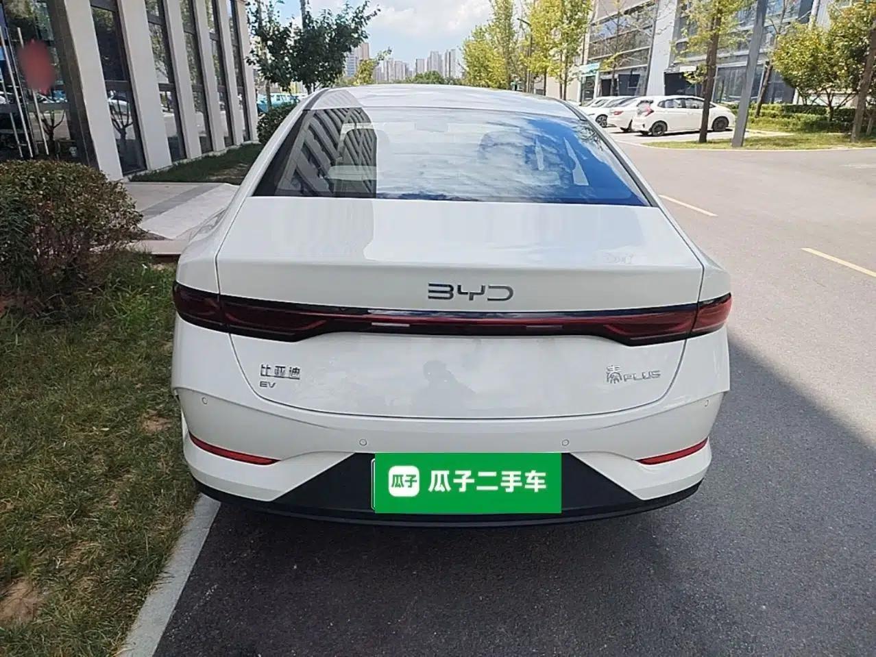 BYD Qin PLUS — миниатюра 5