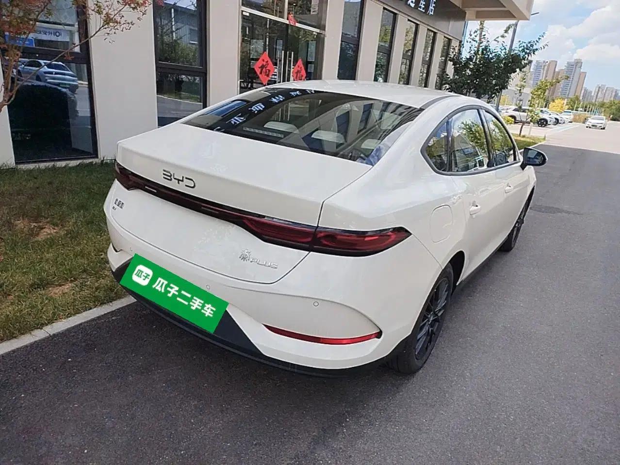 BYD Qin PLUS — миниатюра 6