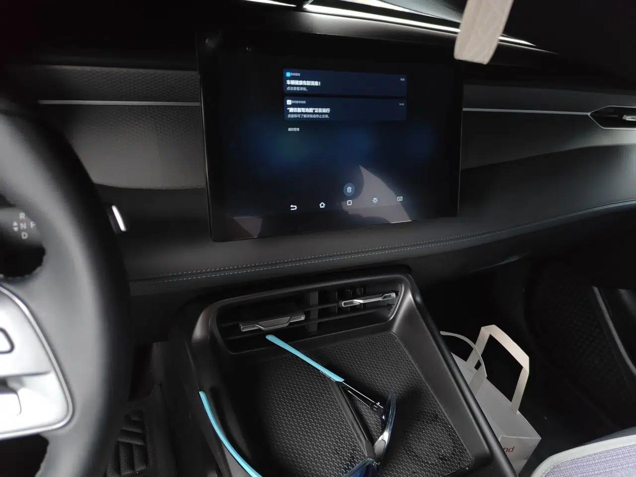 BYD Qin PLUS — миниатюра 13