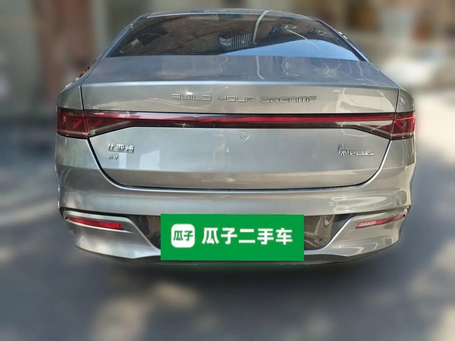 BYD Qin PLUS 2021 EV 500KM Luxury Model — миниатюра 5