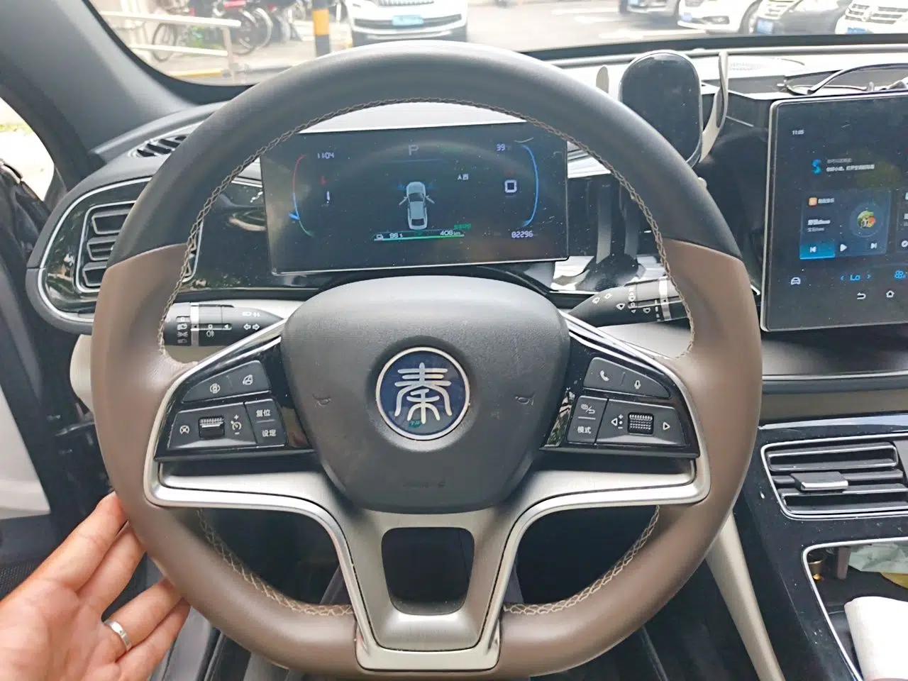 BYD Qin PLUS 2023 Champion Edition EV 420KM Superior Model — миниатюра 10