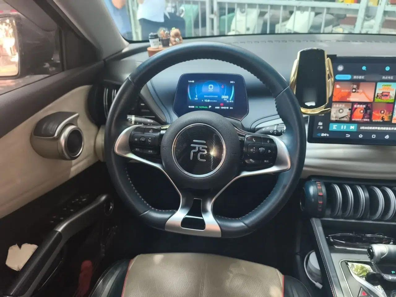 BYD Yuan PLUS 2022 510 km Luxury Version — миниатюра 9