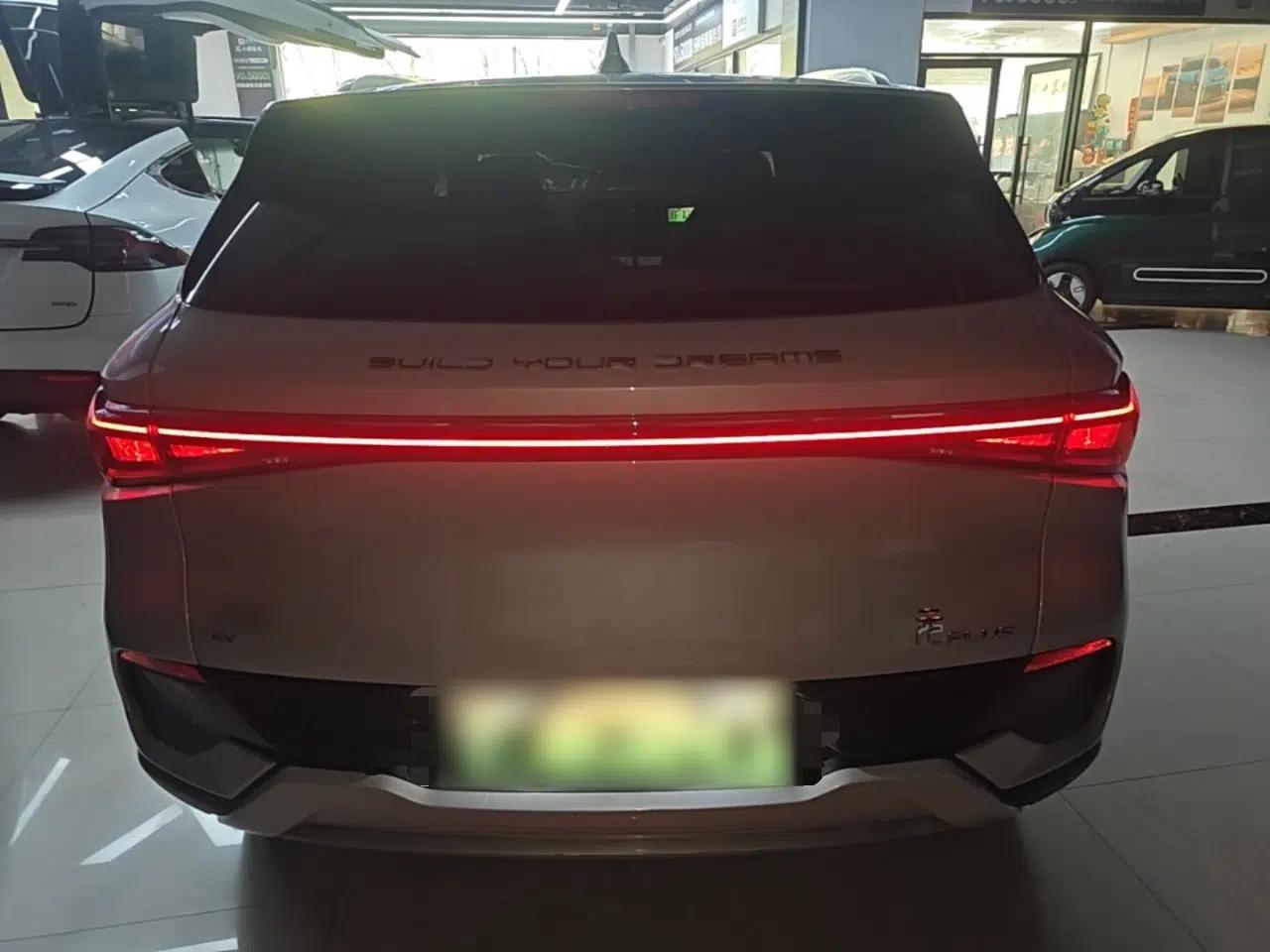 BYD Yuan PLUS 2024 Honor Edition 430KM Beyond Model — миниатюра 5