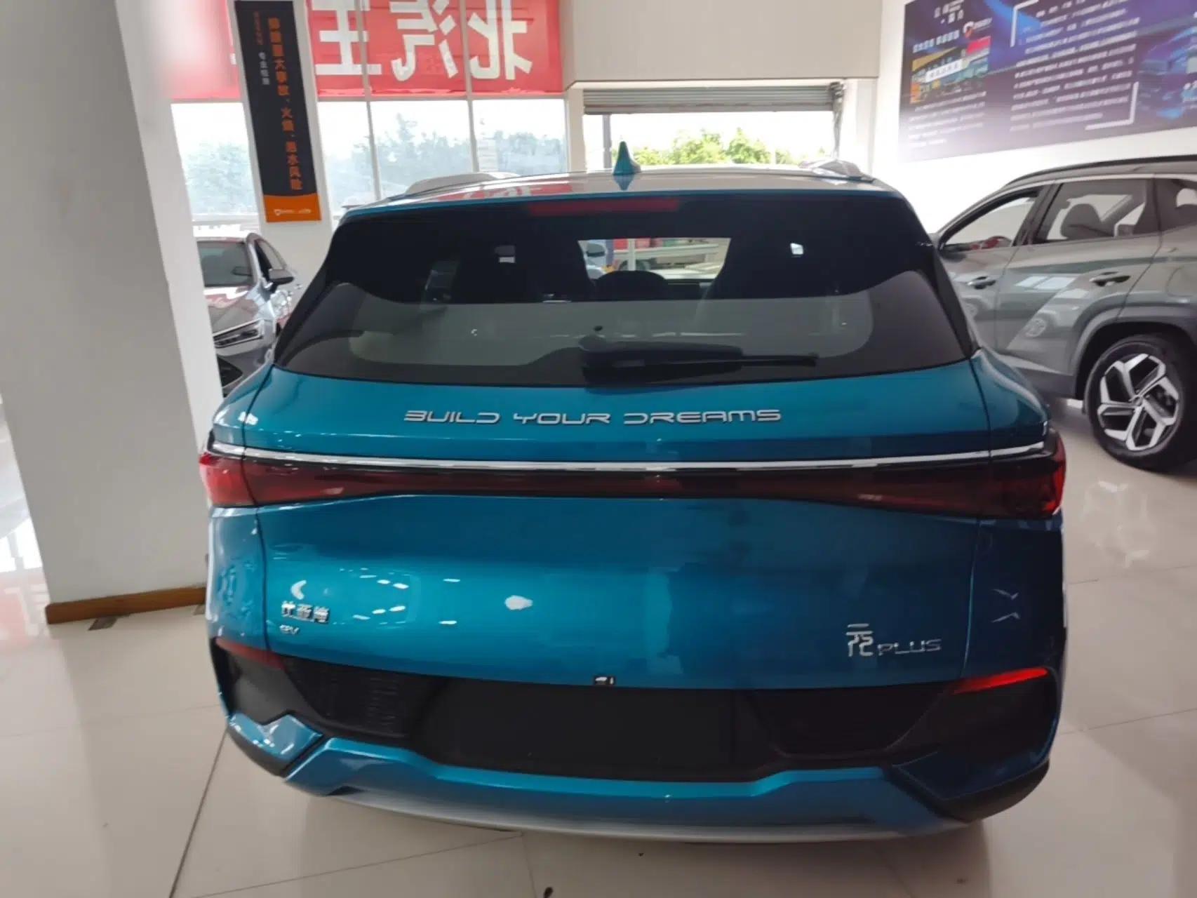 BYD Yuan PLUS 2022 510 km Flagship Version — миниатюра 5