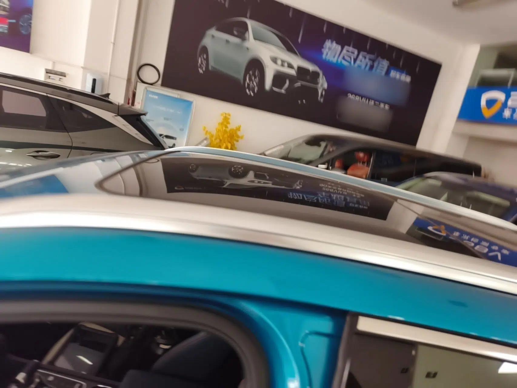 BYD Yuan PLUS 2022 510 km Flagship Version — миниатюра 7
