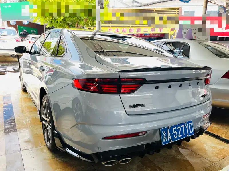 Xingrui 2024 2.0T Sky Edition — миниатюра 3