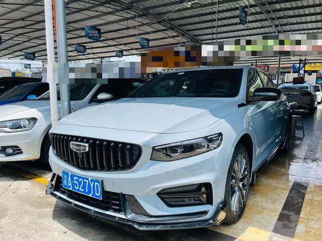 Xingrui 2024 2.0T Sky Edition