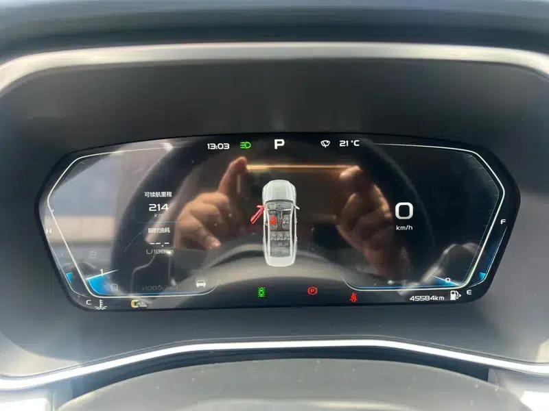 Xingrui 2020 2.0T Premium Edition — миниатюра 13