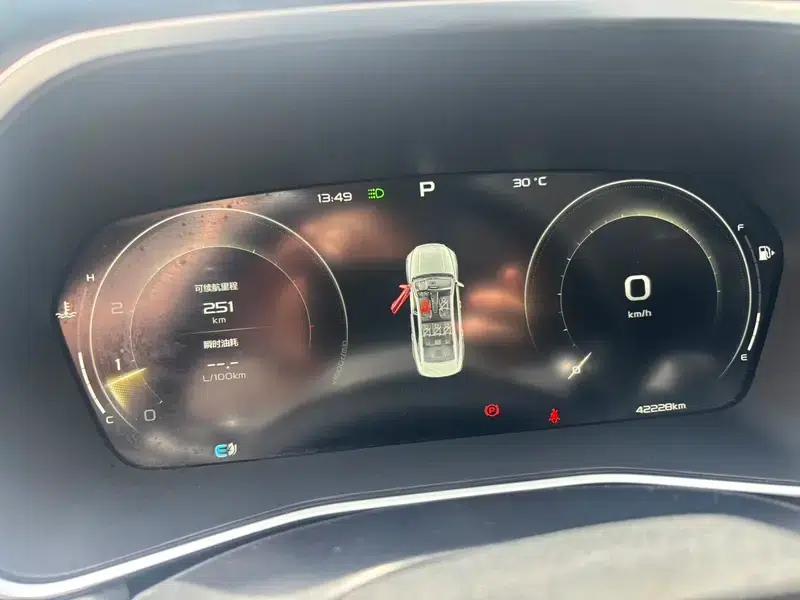 Xingrui 2020 2.0T Luxury Edition — миниатюра 8