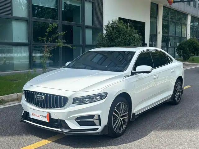 Xingrui 2023 2.0T Time Edition