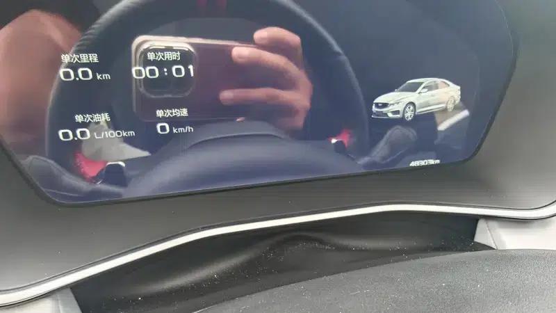 Xingrui 2020 2.0T Flagship Edition — миниатюра 9
