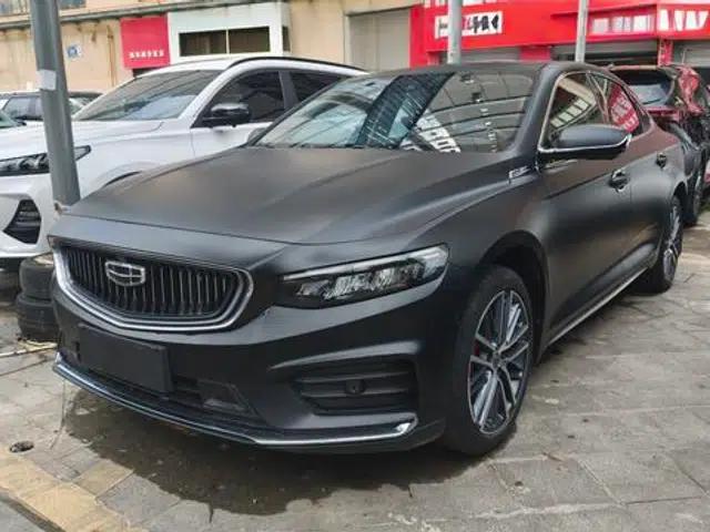 Xingrui 2020 2.0T Flagship Edition