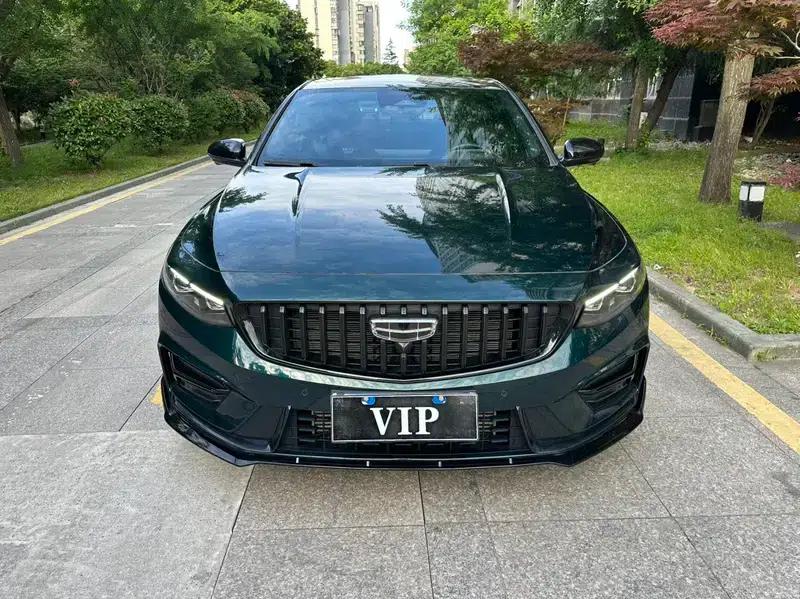 Xingrui 2023 2.0T - Only Available in Green Edition — миниатюра 2