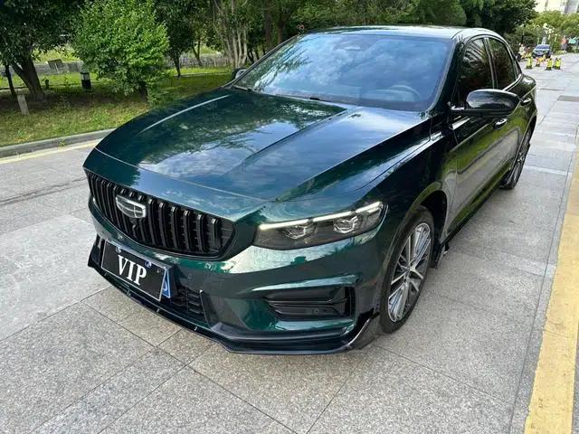 Xingrui 2023 2.0T - Only Available in Green Edition